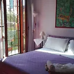 Al Giardino Di Alice Bed and Breakfast Περούτζια